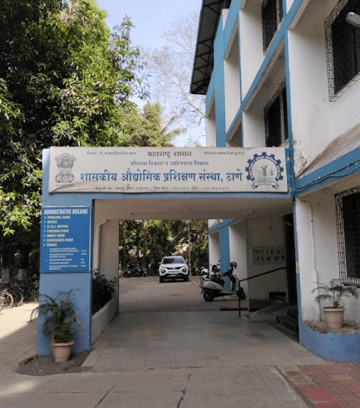 MSSU Thane Campus photo 1